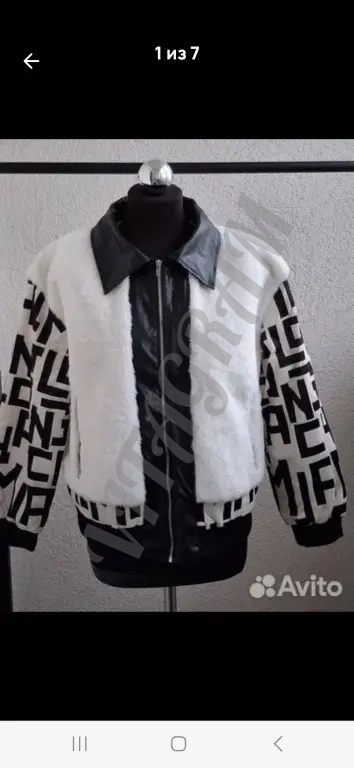 Куртки женские ноаые 50-52р.