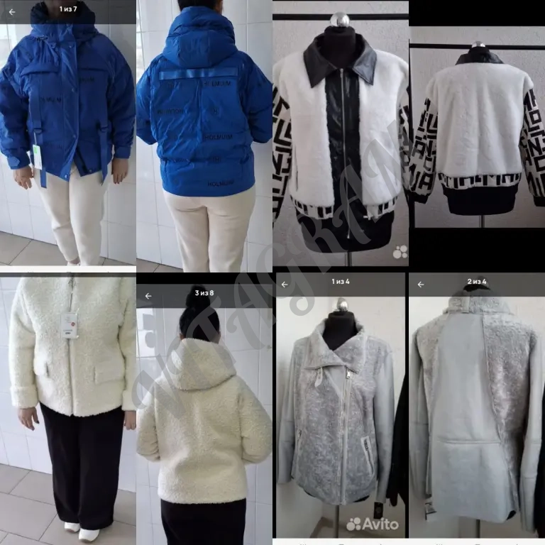 Куртки женские ноаые 50-52р.