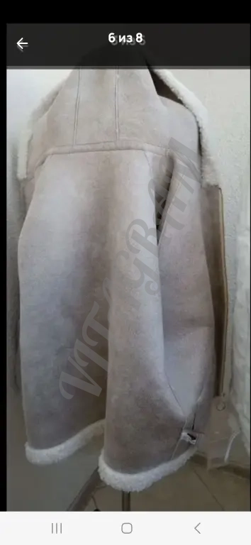 Куртки женские ноаые 50-52р.