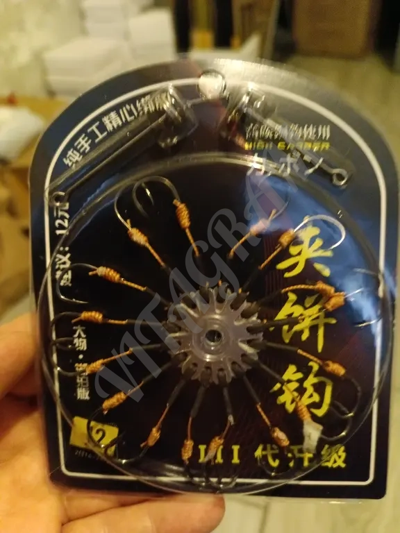 снасть жмыховка 2шт