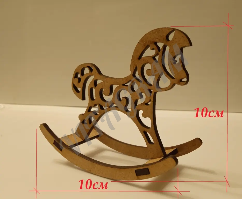 Лошадка качалка