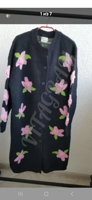 Кардиган женский новый(Корея) Шерсть, трикотаж