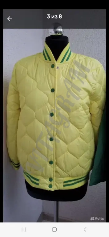 Бомбер, куртка-рубашка Новые 46(М)р.