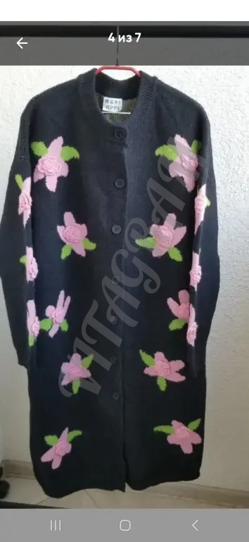 Кардиган женский новый(Корея) Шерсть, трикотаж