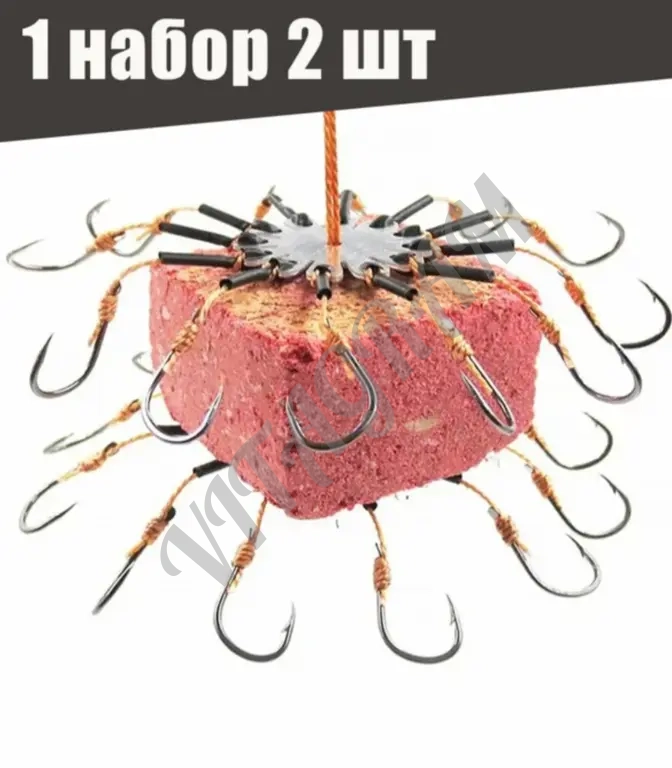снасть жмыховка 2шт