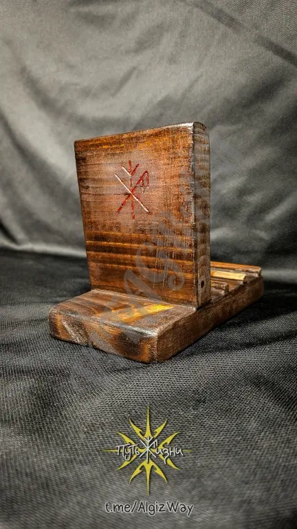 Подставка держатель для смартфона