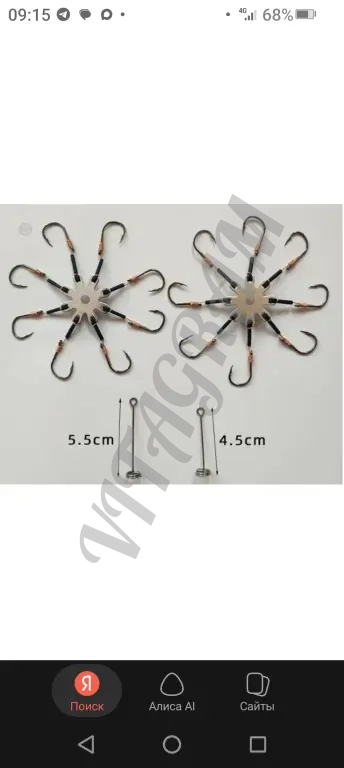 снасть жмыховка 2шт