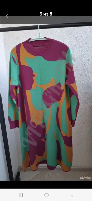 Платье, Кадиган(Корея) новые Трикотаж, Хлопок