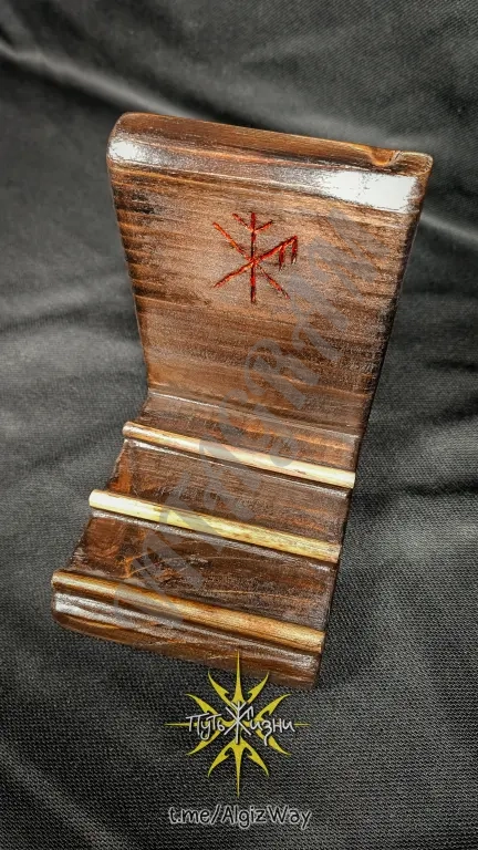 Подставка держатель для смартфона