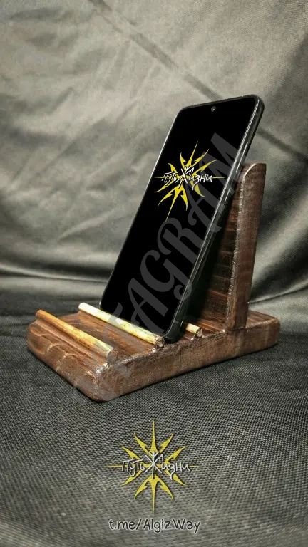 Подставка держатель для смартфона