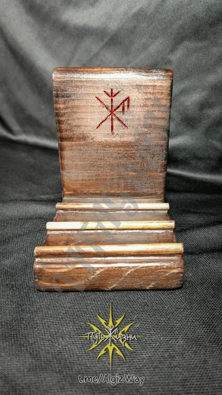 Подставка держатель для смартфона