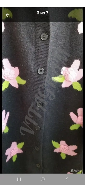 Кардиган женский новый(Корея) Шерсть, трикотаж