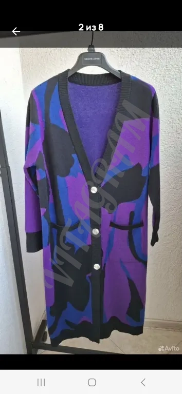 Платье, Кадиган(Корея) новые Трикотаж, Хлопок