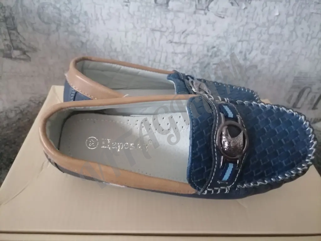 Мокасины Царевич. 32 р