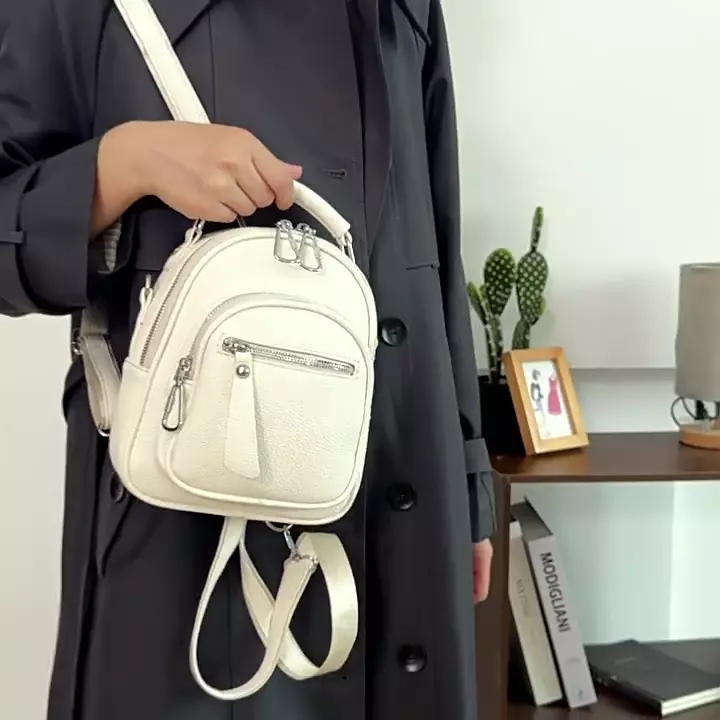 Женский рюкзак сумка "мини" белый