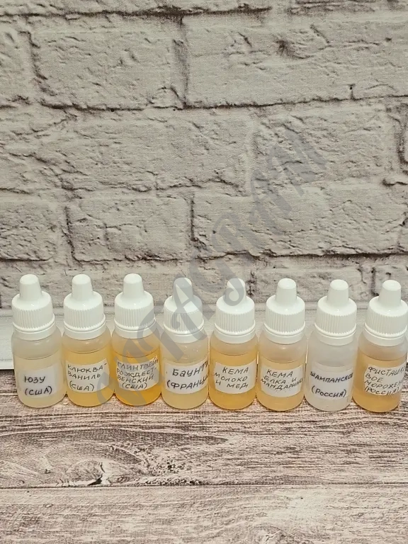 Отдушки США Япония Франция Англия Россия