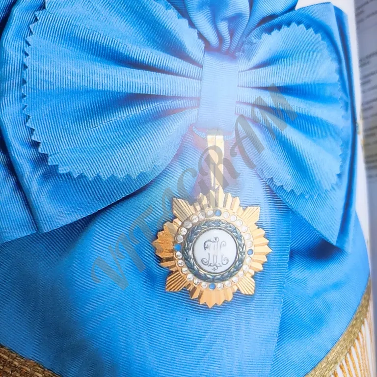 Редкий альбом каталог "Награды Русской Православной Церкви"