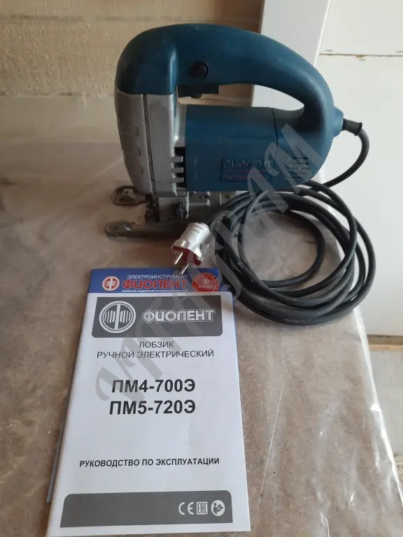 лобзик ручной фиолент