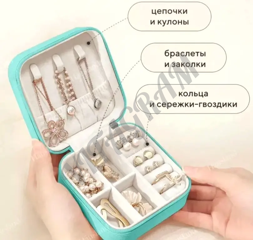 Шкатулка для украшений