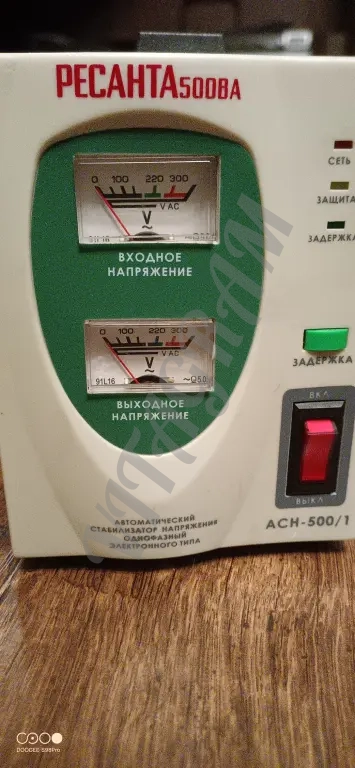 Стабилизатор Ресанта АСН-500/1