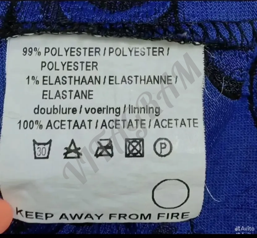 Платье для девочки/девушки Bel&Bo 164 р-р