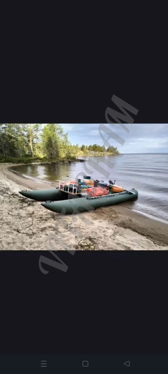 Катамаран надувной.