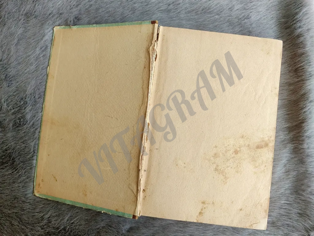 Диагностика внутренних болезней, Черноруцкий