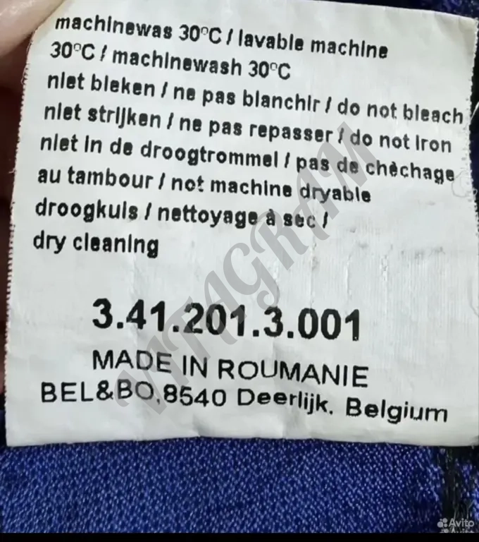 Платье для девочки/девушки Bel&Bo 164 р-р