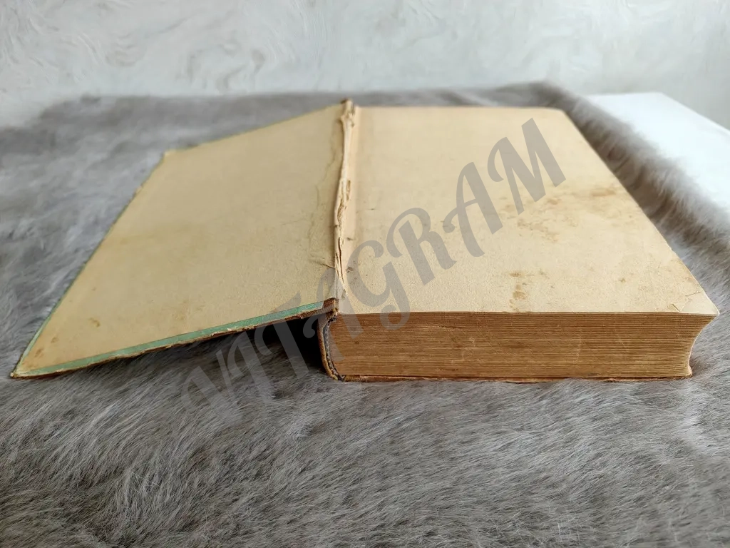 Диагностика внутренних болезней, Черноруцкий