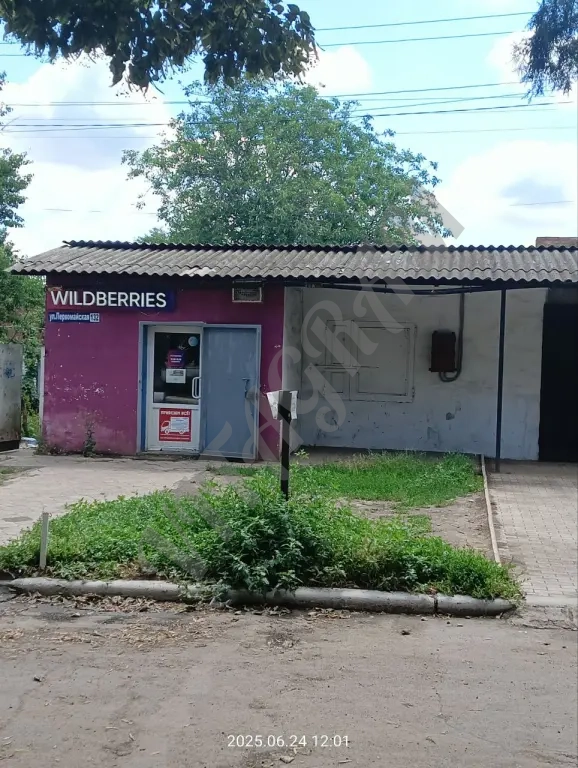 Продам отдельно стоящий магазин