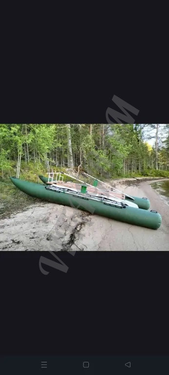 Катамаран надувной.