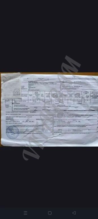 Катамаран надувной.