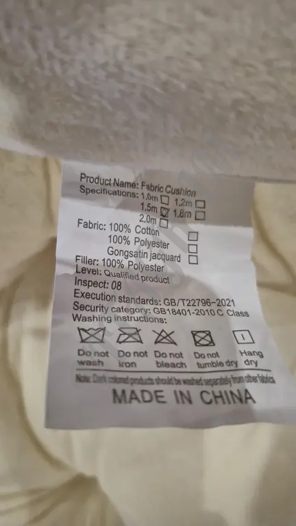 Подушка для головы