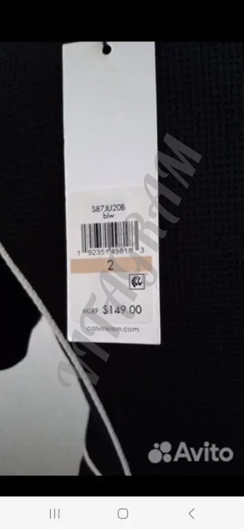 Жакет женский новый CALVIN KLEIN 2рUSA(40-42)