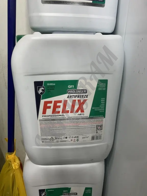 Антифриз felix зеленый