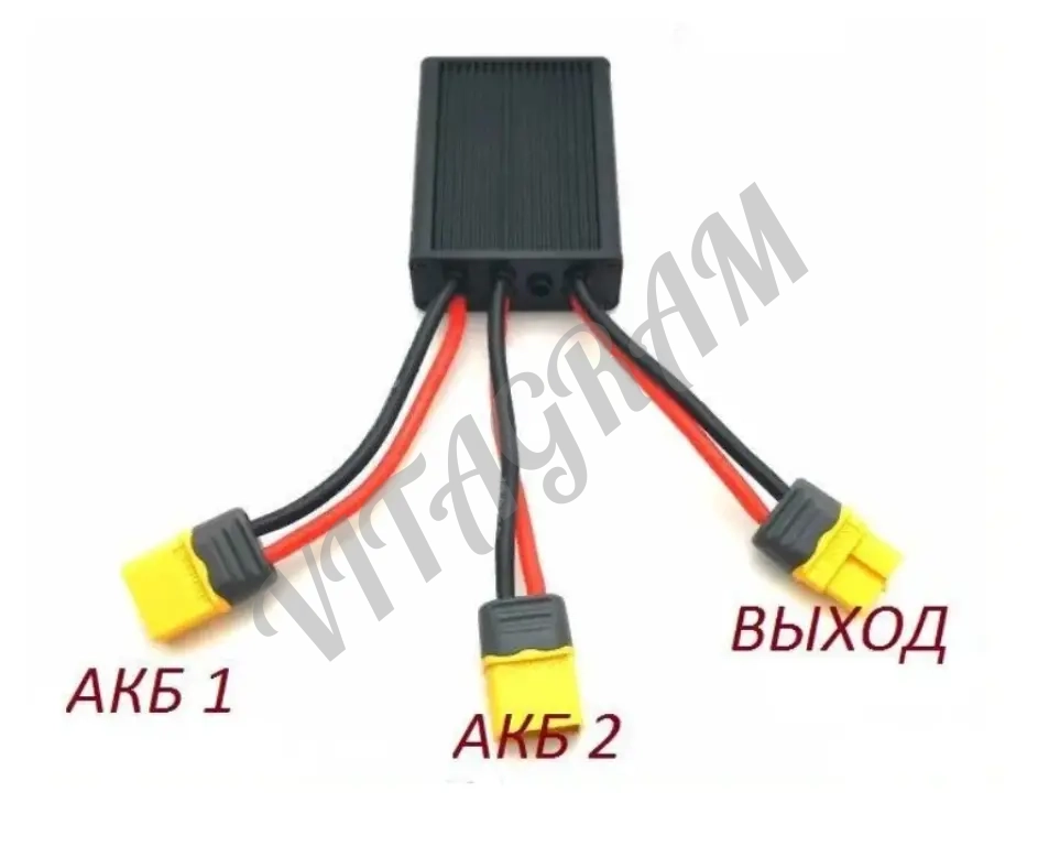 Хаб аккумулятора электровелосипеда