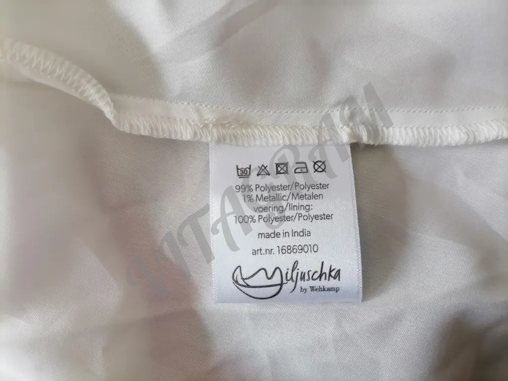 Красивое шифоновое Платье макси, 54