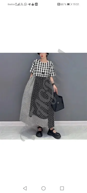 Платье Бохо, 54 хлопок