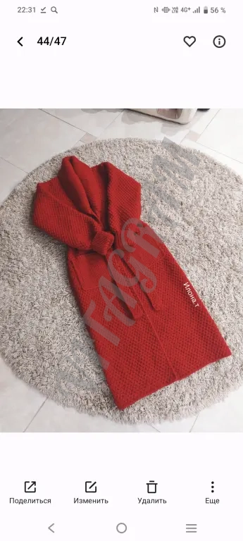 Кардиган,моя работа на заказ , шерсть,в любом цвете