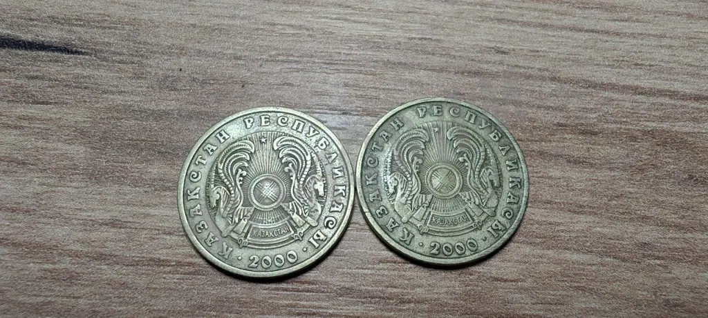 Казахстан Mонеты