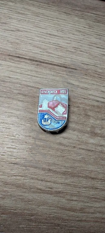Значок Красноярск