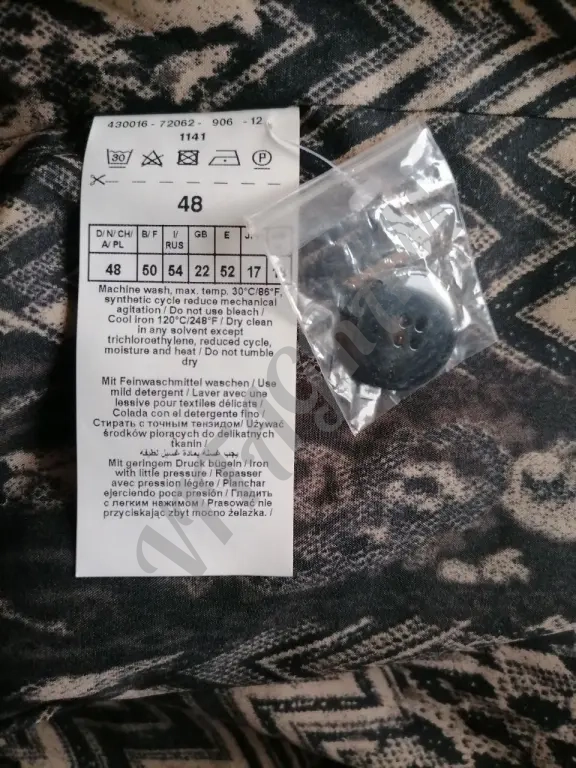 Пиджак, жакет Gerry Weber, 52