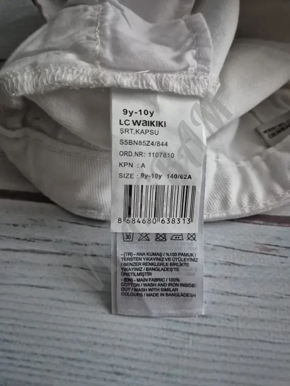 Джинсовые шорты Lc Waikiki для девочки 134/140см.