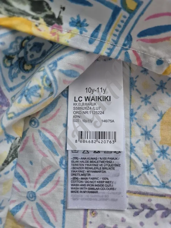 Летнее платье Lc Waikiki для девочки 140/146см.