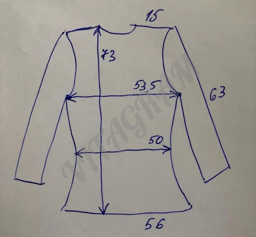 Куртка женская утепленная 48 Savage