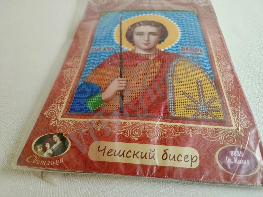 Набор для вышивания чешским бисером