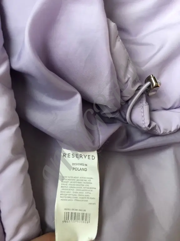 Куртка женская зимняя 44 46 Reserved
