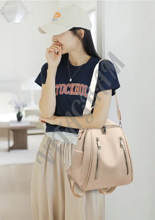 Женская бежевая сумка рюкзак