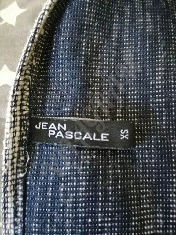 Кардиган Jean Pascale XS