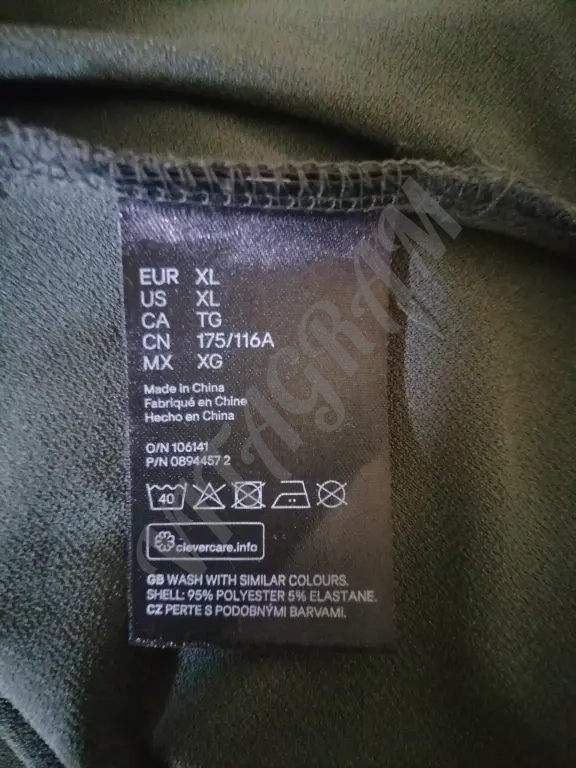 Блузка H&M, 54 вискоза